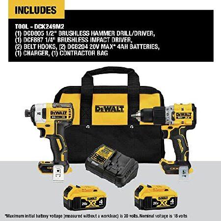 20V MAX XR BRUSHLESS 2 TOOL COMBO KIT 【堅石】 (DCK249M2)