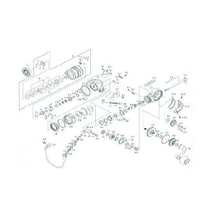 【超激レア】 ダイワ(DAIWA) 純正パーツ 21 セルテート SW 5000-H ハンドル 部品番号:91 部品コード:1H2B54 【L1912605194】(12200円)