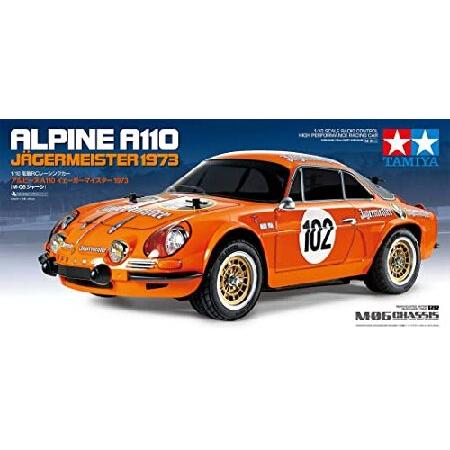 TAMIYA 1/10 RC Alpine A110 Jagermeister 1973 M-06 TAM58708A Cars