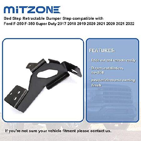 激安通販店 MITZONE ベッドステップ 格納式バンパーステップ フォードF-250 F-350 Super Duty 2017 2018 2019 2020 2021 2020 2021 2021 2022に対応
