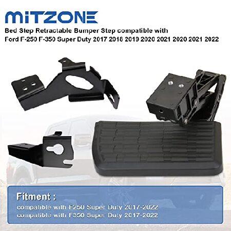 激安通販店 MITZONE ベッドステップ 格納式バンパーステップ フォードF-250 F-350 Super Duty 2017 2018 2019 2020 2021 2020 2021 2021 2022に対応