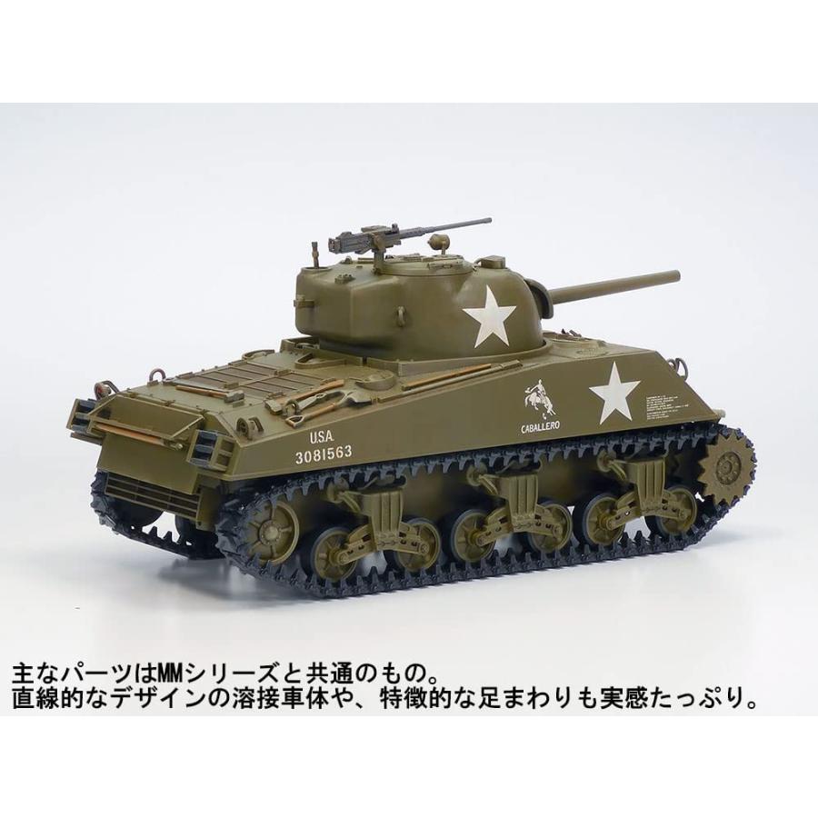 タミヤ 1/35 RCタンクシリーズ No.17 アメリカ M4A3シャーマン タミヤ 1/35 RCタンクシリーズ No.17 アメリカ M4A3シャーマン