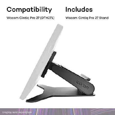 Wacom Cintiq Pro 27 スタンド (ACK64801KZ) ブラック : World