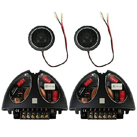 25【新品未使用】 Morel ハイブリッド42 4インチ 2ウェイコンポーネントスピーカー 【PET2317723613】(84425円)