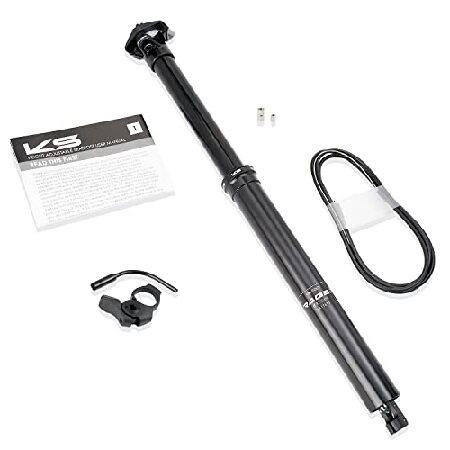 KIND SHOCK KS ドロッパーシートポストETEN REMOTO