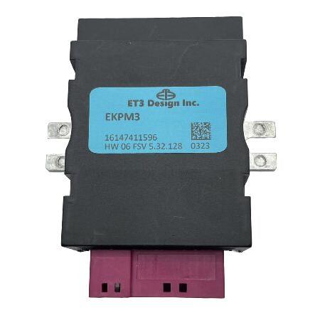 BMW EKPM3 7276383 燃料ポンプコントロールモジュール Amazon.com: Stage 1 Fuel Pump Control Module for BMW, EKPM3