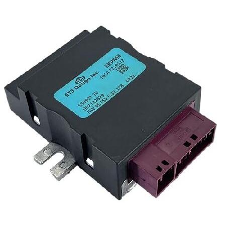 BMW EKPM3 7276383 燃料ポンプコントロールモジュール ET3 Design Inc. 燃料ポンプ制御モジュール EKPM3 BMW用 信頼性