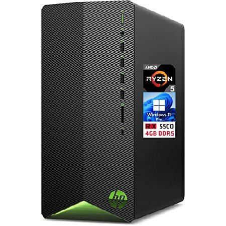 HP Pavilion TG01 Gaming Desktop, AMD Ryzen 5 5600G, 32GB RAM 1TB 