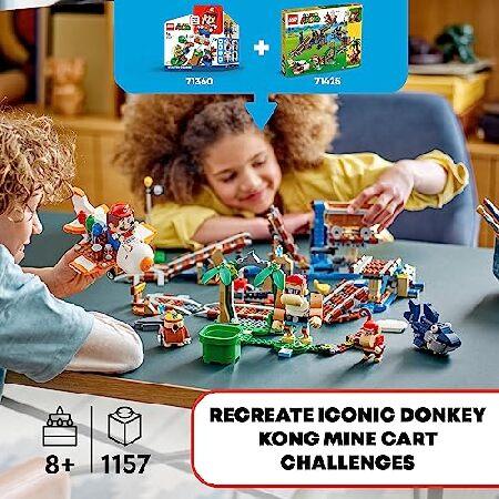 まるページ 説明書 レゴ set 71425 スーパーマリオ ディディーコング の