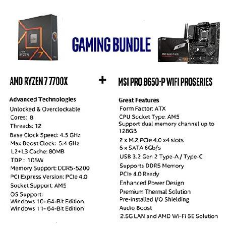 Micro Center AMD Ryzen 7 7700X 8コア 16スレッド AM5 5.4 GHz アン