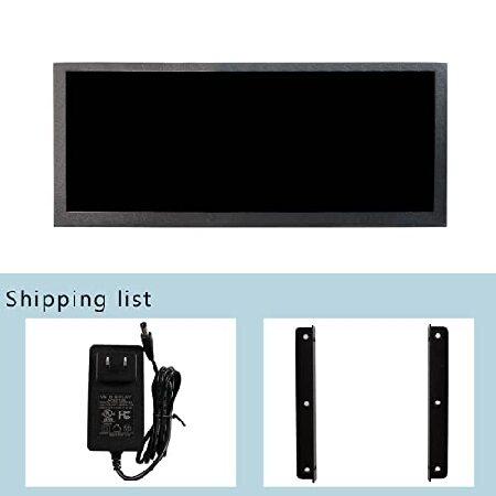 VSDISPLAY 12.3'' Portable IPS LCD Monitor 1920x720 Stretched