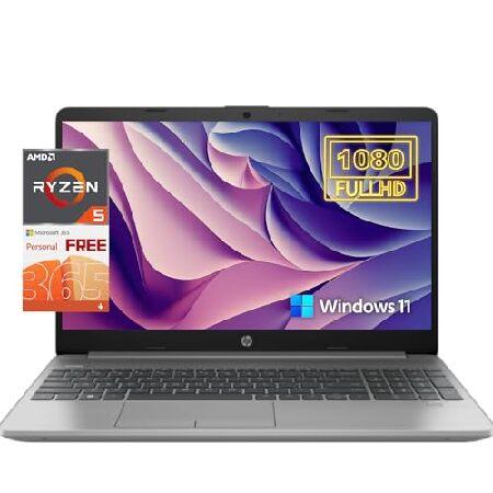 hp 255 G9 Ryzen 5 値引不可 hp 255 G9 Ryzen 5 値引不可 HP 255 G9 review | LaptopMedia.com