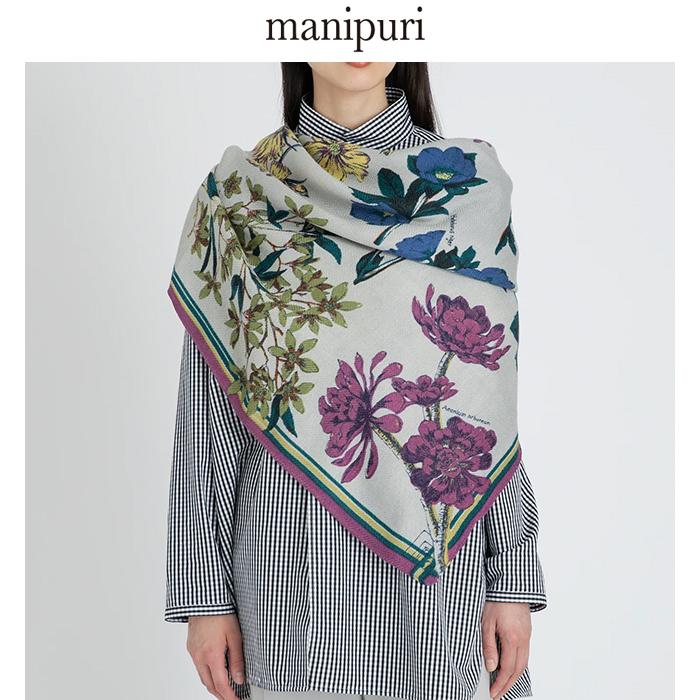 manipuri マニプリ <ウールシルクストールヘリンボーン織120 manipuri マニプリ <ウールシルクストールヘリンボーン織120