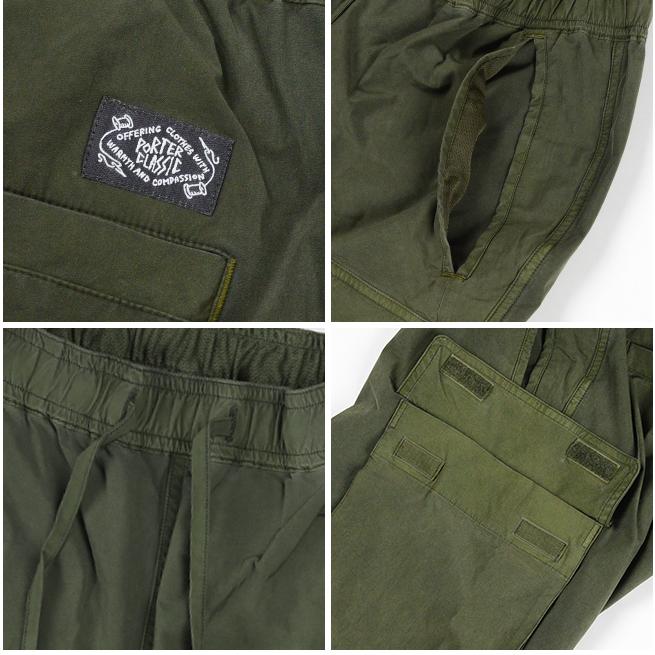 porter classic スーパーナイロン ストレッチ セットアップ Porter Classic SUPER NYLON STRETCH PANTS | HUES 福岡セレクト