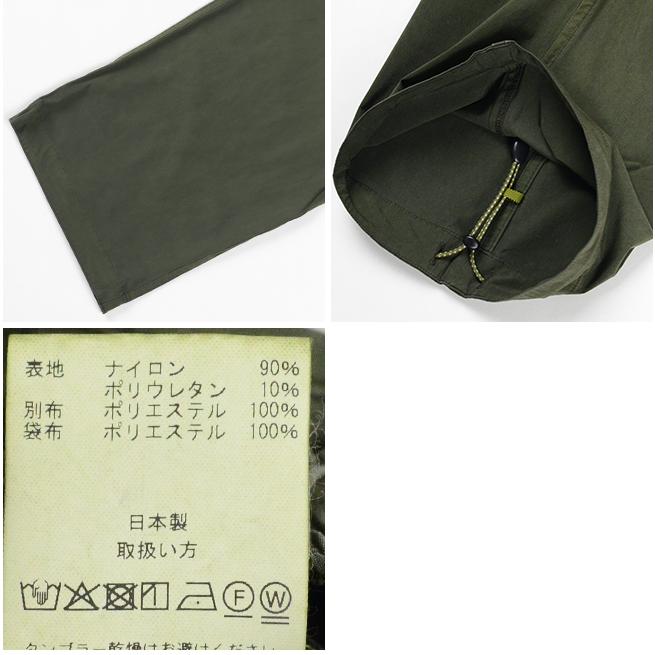 PORTER CLASSIC（ポータークラシック） 【正規販売店】 スーパー