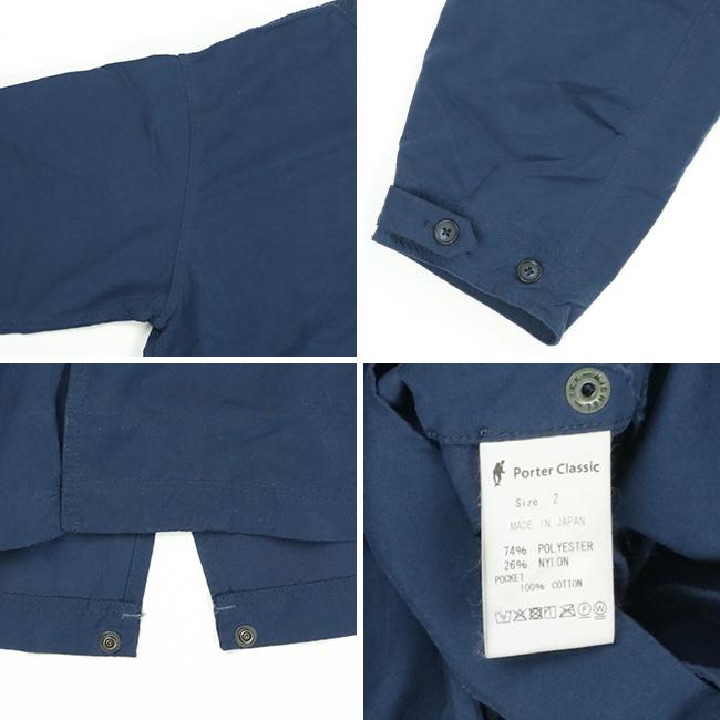 PORTER CLASSIC（ポータークラシック） Porter Classic【正規販売店