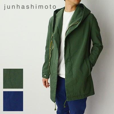 ジュンハシモト junhashimoto ラップコート WRAP M-51 1011910005 