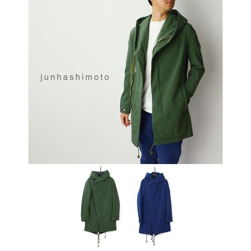 ジュンハシモト ラップコート 3(M)junhashimoto ボア カーキ