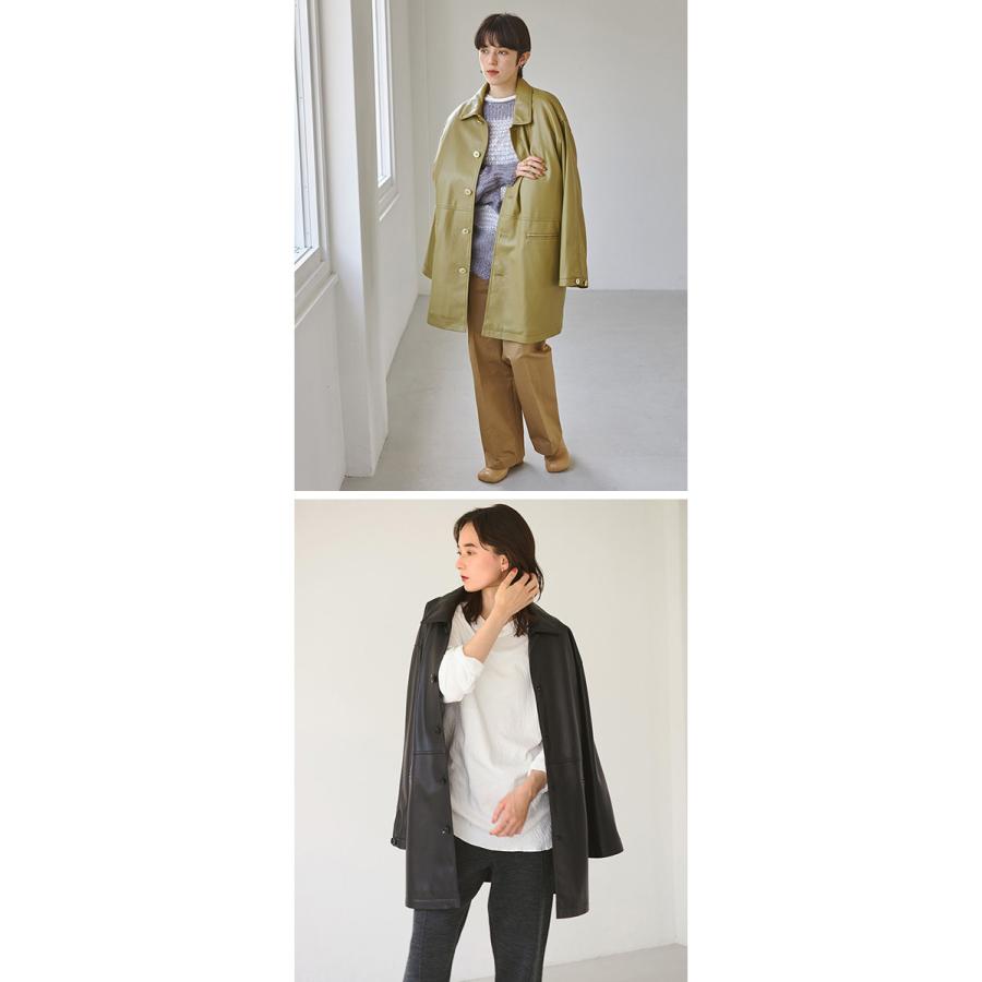 TODAYFUL トゥデイフル LIFE's ライフズ Ecoleather Over Jacket TODAYFUL トゥデイフル LIFE's ライフズ Ecoleather Over Jacket