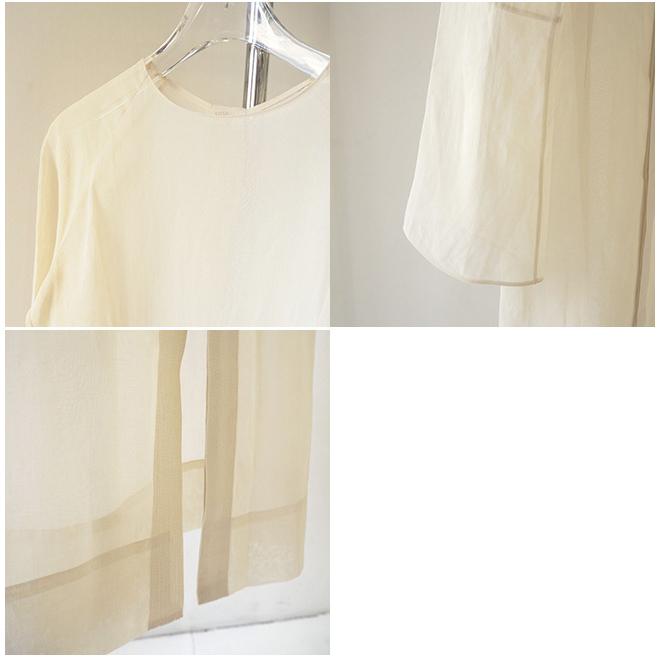 TODAYFUL 上代24200円の50%OFF【SALE セール】TODAYFUL トゥデイフル