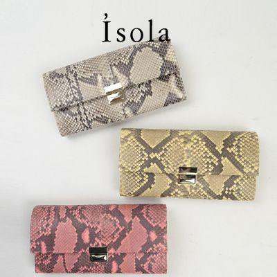 アイソラ Isola ギャルソンウォレット マットパイソン 束入れ三段錠 