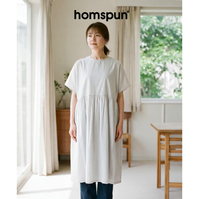 ハグオーワー コンビギャザーワンピース homspun（ホームスパン） コンパクトウェザーBIG ギャザーワンピース