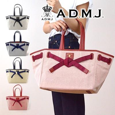 PAUL & JOE ACCESSOIRES (ポイント10倍) ADMJ エーディーエムジェイ 