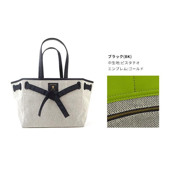 PAUL & JOE ACCESSOIRES（ポールアンドジョーアクセソワ） (ポイント10