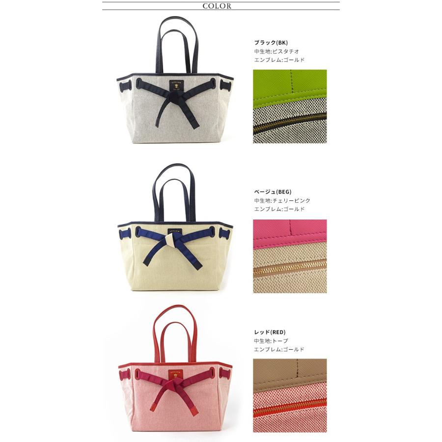 PAUL & JOE ACCESSOIRES（ポールアンドジョーアクセソワ） (ポイント10