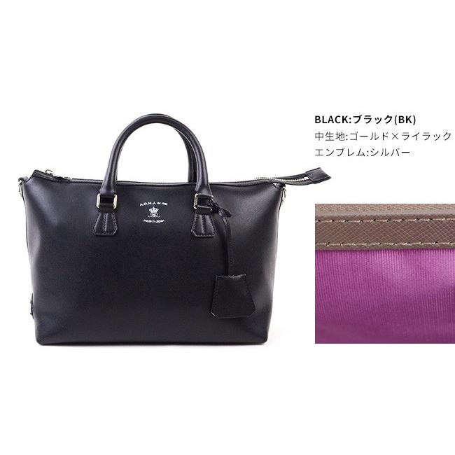ポイント10倍) ADMJ エーディーエムジェイ 2WAYレザートート