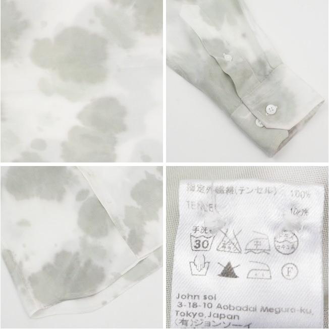 soe shirts ソーイシャツ UNLEVEL DYEING BROAD CLOTH L/S REGULAR COLLAR ムラ染めブロードクロスロングスリーブレギュラーカラーシャツ 2161-81-021