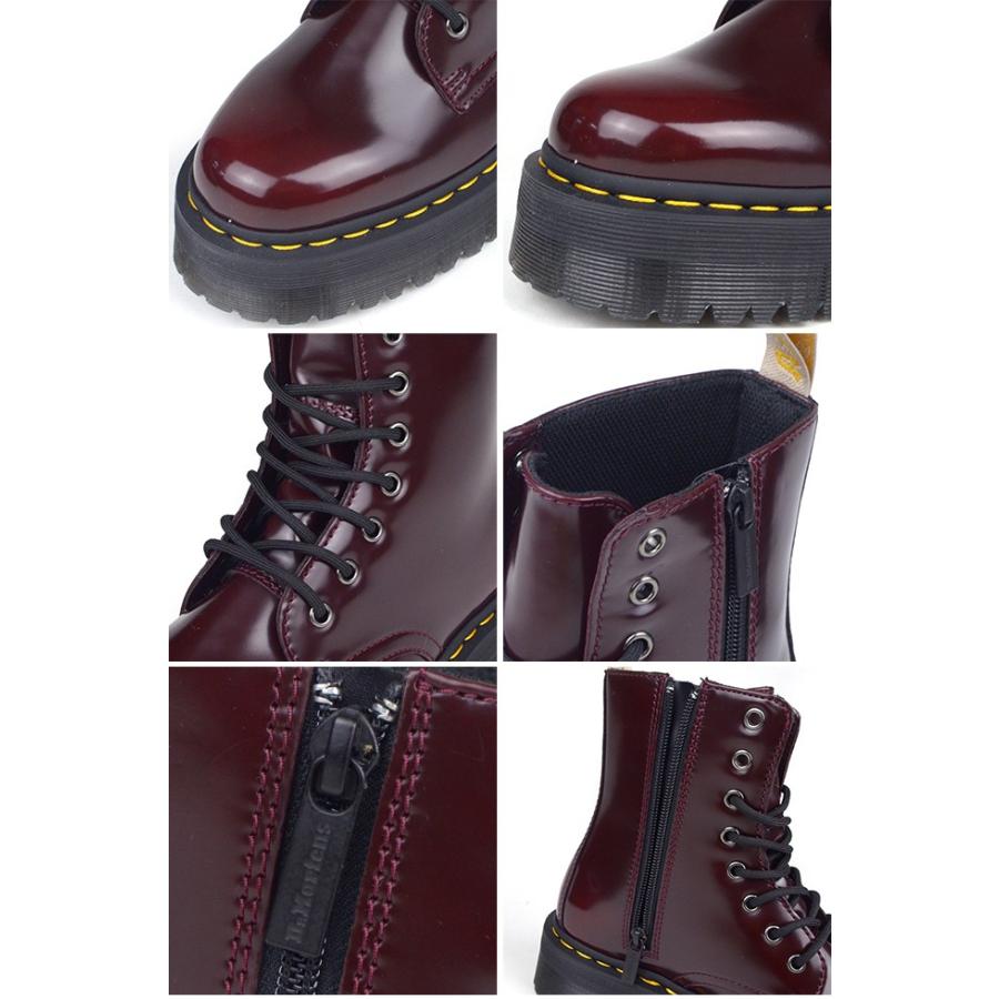 ドクターマーチン Dr.Martens ジェイドン 8ホール 厚底 ブーツ V