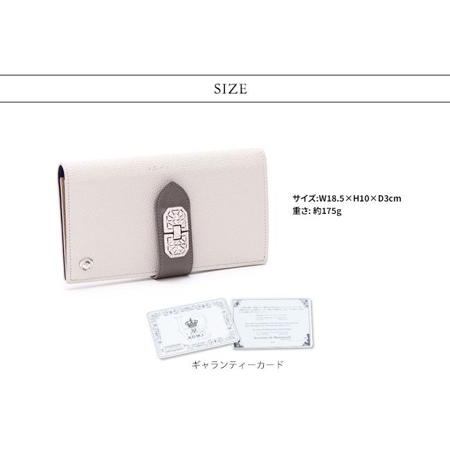 A.D.M.J (ポイント10倍) ADMJ エーディーエムジェイ MOZART MOZART  