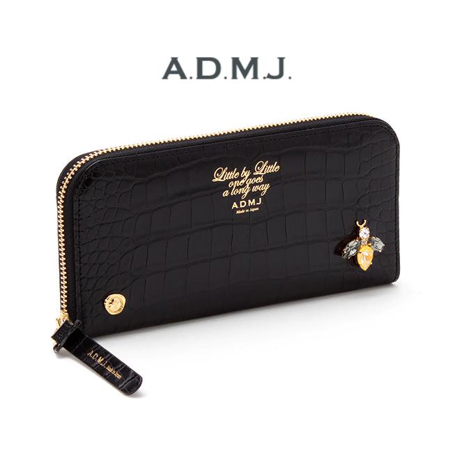A.D.M.J (ポイント10倍) ADMJ エーディーエムジェイ 牛革クロコ A.D.M.J (ポイント10倍) ADMJ エーディーエムジェイ 牛革クロコ