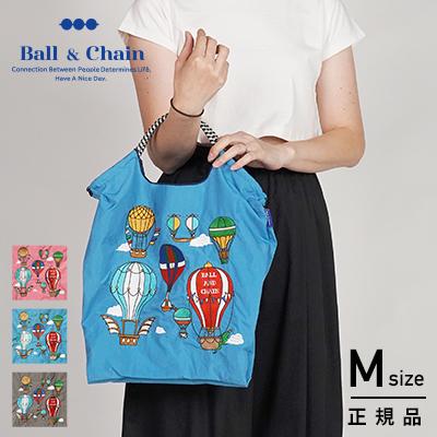Ball＆Chain（ボールアンドチェーン） Ball ＆ Chain バルーンズM 風船