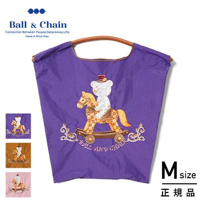 Ball＆Chain（ボールアンドチェーン） Ball ＆ Chain ロッキングホース