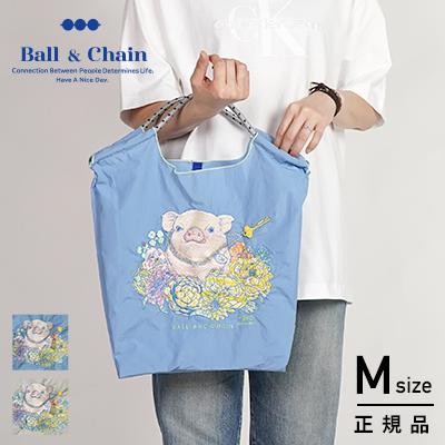 Ball＆Chain（ボールアンドチェーン） Ball ＆ Chain ピッグ(M) D.PIG