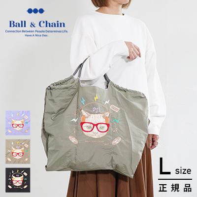 Ball ＆ Chain(ボールアンドチェーン) DJ CAT (L) ショッピングバック