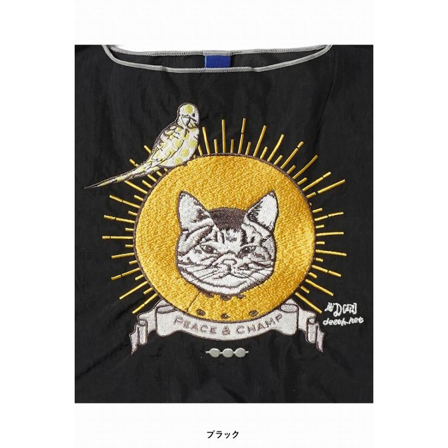 Ball＆Chain（ボールアンドチェーン） Ball ＆ Chain(ボールアンド
