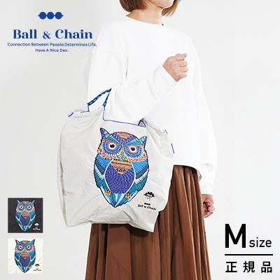 Ball ＆ Chain(ボールアンドチェーン) M.OWL (M) ショッピングバック