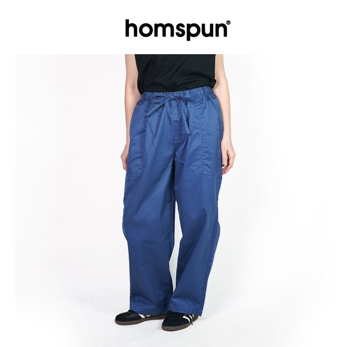 homspunホームスパン　ワイドチノ　新品未使用タグ付き homspun（ホームスパン） 高密度 ウェポン ひもワイドパンツ 3357