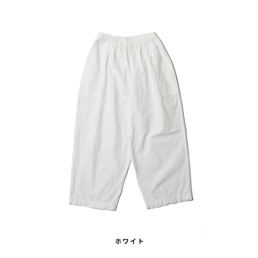 homspun（ホームスパン） バルキーシーチング 厚手 ギャザーパンツ