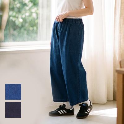 homspun（ホームスパン） 10OZデニムノータックパンツ 3403 : rish