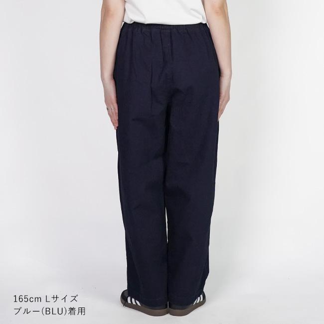 homspun（ホームスパン） 10OZデニムノータックパンツ 3403 : rish