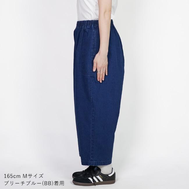 homspun（ホームスパン） 10OZデニムノータックパンツ 3403 : rish