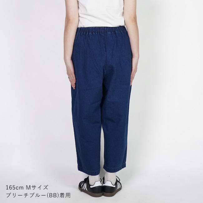 homspun（ホームスパン） 10OZデニムノータックパンツ 3403 : rish