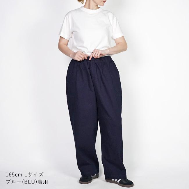 homspun（ホームスパン） 10OZデニムノータックパンツ 3403 : rish