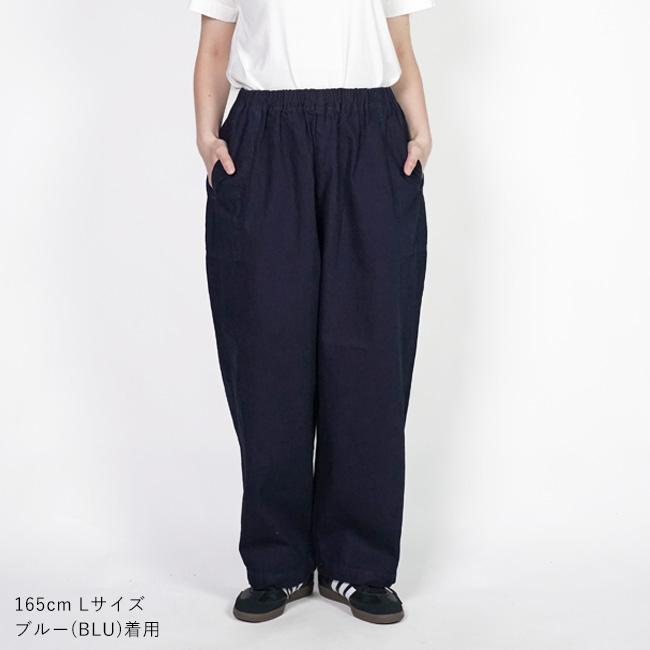 homspun（ホームスパン） 10OZデニムノータックパンツ 3403 : rish