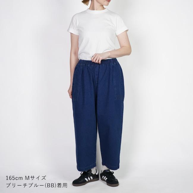 homspun（ホームスパン） 10OZデニムノータックパンツ 3403 : rish