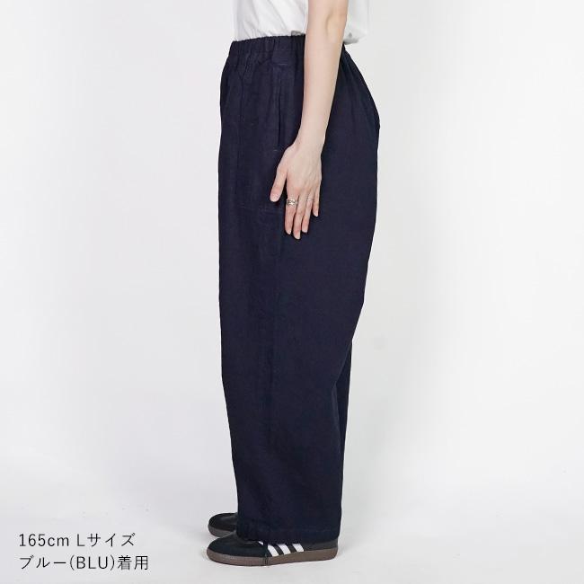 homspun（ホームスパン） 10OZデニムノータックパンツ 3403 : rish